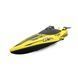 Катер на радіокеруванні Maisto Hydro Blaster Speed Boat (82763)