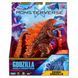 Фігурка Godzilla vs Kong Вогняна Ґодзілла (35217)