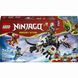 Конструктор LEGO NINJAGO Зильвар и дракон Гримтак (71863)
