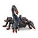 Игровая фигурка Schleich Императорский скорпион (14857)