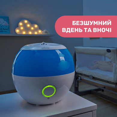 Увлажнитель воздуха Chicco Humi Fresh