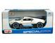 Машинка іграшкова Maisto "Bugatti Divo", масштаб 1:24 (31526)