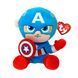 Мягкая игрушка TY Marvel Капитан Америка 15 см (44002)