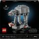 Конструктор LEGO Star Wars AT-AT (75440)