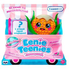 М'яка іграшка-сюрприз Surprizamals Eenie teenies Смаколики (SQ03890-5030)