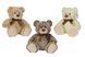Плюшева іграшка Nicotoy "Ведмежа"( 581 2826) 28 см