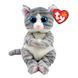Мягкая игрушка TY Beanie babies Кошка Mitzi 20 см (40539)