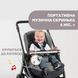 Мобіль 3 в 1 Chicco Next2Dreams, бежевий (07627.00)