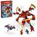 Конструктор LEGO NINJAGO Робот-скалолаз ниндзя Кай (71812)