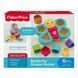 Сортер Метелик Fisher-Price (CDC22)