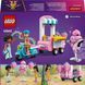 Конструктор LEGO Friends Ятка со сладкой ватой и скутер (42643)