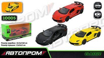 Машина металлическая Автопром Lamborghini Aventador SVJ63 3 цвета (10005)