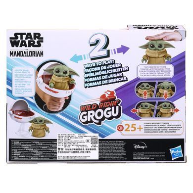 Интерактивная фигурка Star Wars Мандалорец Малыш Йода в трубке (F3954)