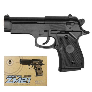 Дитячий пістолет із кульками Bambi (ZM21)