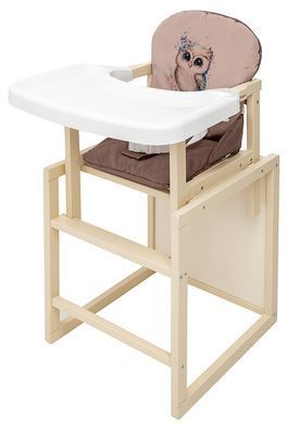 Стільчик-трансформер Babyroom слонова кістка капучино/шоколад, сова (Пеппі-260)