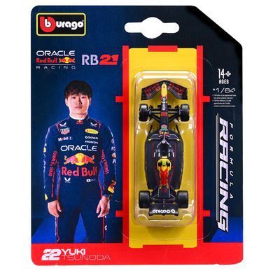 Автомодель Bburago Формула-1 Mercedes-AMG W16 2025 1:64 в ассортименте (18-58002)