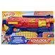 Бластер Nerf Loadout Shadowspeed recon (G1759)
