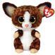 М'яка іграшка TY Beanie boo's Лемур Binky 25 см (37287)