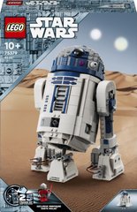 Конструктор LEGO Звездные войны R2-D2 (75379)
