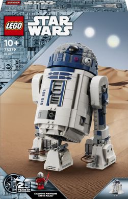 Конструктор LEGO Звездные войны R2-D2 (75379)