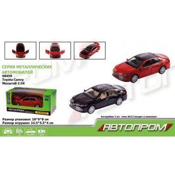 Машинка Автопром (68459) Toyota Camry 2017 1:34