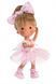 Кукла Miss Minis Bailarina 26 см Llorens (52614)