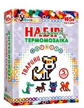 Набор для творчества Магниты из термомозаики без планшета Животные Умняшка (ТМ-018)