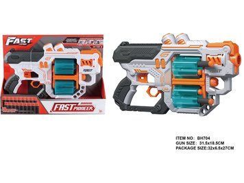 Игрушечный бластер Белый Fast Pioneer (BH704)