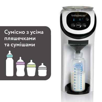 Машина для приготовления детской смеси Baby Brezza Formula Pro Mini (FRP0079)