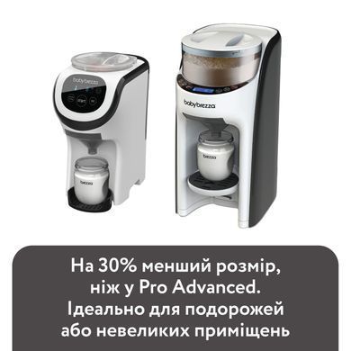 Машина для приготовления детской смеси Baby Brezza Formula Pro Mini (FRP0079)