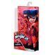 Кукла Miraculous Леди Баг и Суперкит S2 Леди Баг 26 см (50001)