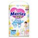Трусики-підгузки Merries L (9-14 кг, 44 шт)