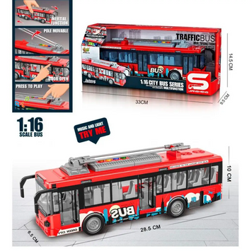 Автобус інерційний (JS121)