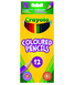 Набір олівців Crayola 12 шт (256245.024)