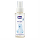 Масло для массажа Chicco Natural Sensation, 100 мл (11522.00)