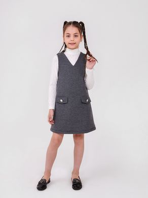 Сарафан Smil (115661)