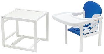 Стульчик-трансформер Babyroom белый синий/белый (Пони-240)