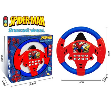 Руль (911 B1)