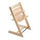 Стульчик Stokke Tripp Trapp (100101)
