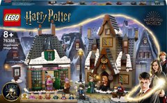 LEGO Harry Potter Конструктор (76388) Прогулка в деревню Хогсмид