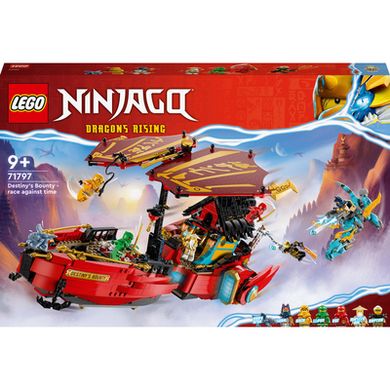Конструктор LEGO NINJAGO Дар судьбы — гонки со временем (71797)