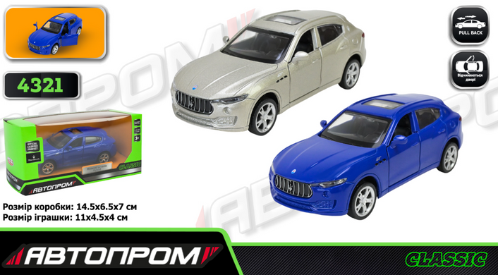 Машина металлическая Автопром Maserati Levante SUV (4321)