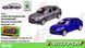 Машина металлическая Автопром Maserati Levante SUV (4321)