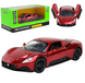 Машина металева Автопром Maserati MC20 (68734)