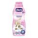 Пом’якшувач тканин “Delicate Flowers” серії "Sensitive", 750мл Chicco (05876.10)