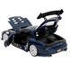 Автомодель Jada Наруто Mazda RX-7 с фигуркой Какаши 1:24 (253255085)