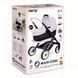 Коляска для ляльки Smoby Maxi-Cosi Рожева перлина 3 в 1 (7600253121)
