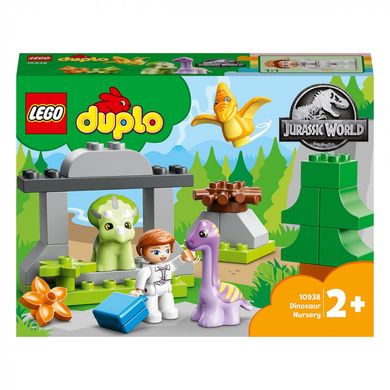 Конструктор LEGO DUPLO Jurassic World Ясли для динозавров (10938)