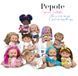 Пупс NINES d`Onil PEPOTE SPECIAL FUNTASTIC 26 см в асорт. (0424)