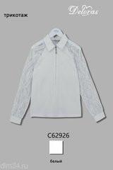 Блузка для дівчинки Deloras (C62926)